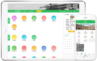 曉羊教育B輪融資獲華創(chuàng)資本領(lǐng)投，基礎(chǔ)教育科技創(chuàng)新邁向新臺階